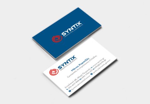sample cards Syntix 480x333 - Επικοινωνια